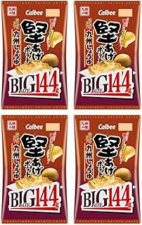 【4袋セット】堅あげポテト BIG ＜九州しょうゆ＞144g 噛むほどうまい！ コクのある甘辛いしょうゆ 鶏だし 風味豊かなおいしさ スナック お菓子 大容量 パーティー まとめ買い 映画鑑賞 カラオケ おつまみ 友達 家族 お出かけ 旅行 キャンプ おまけ付(シール)