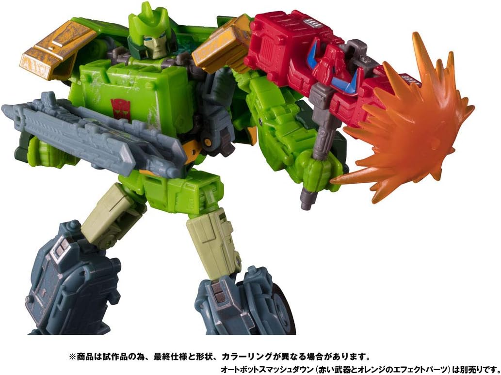 トランスフォーマー シージシリーズ SG-32 オートボット スプリンガ―