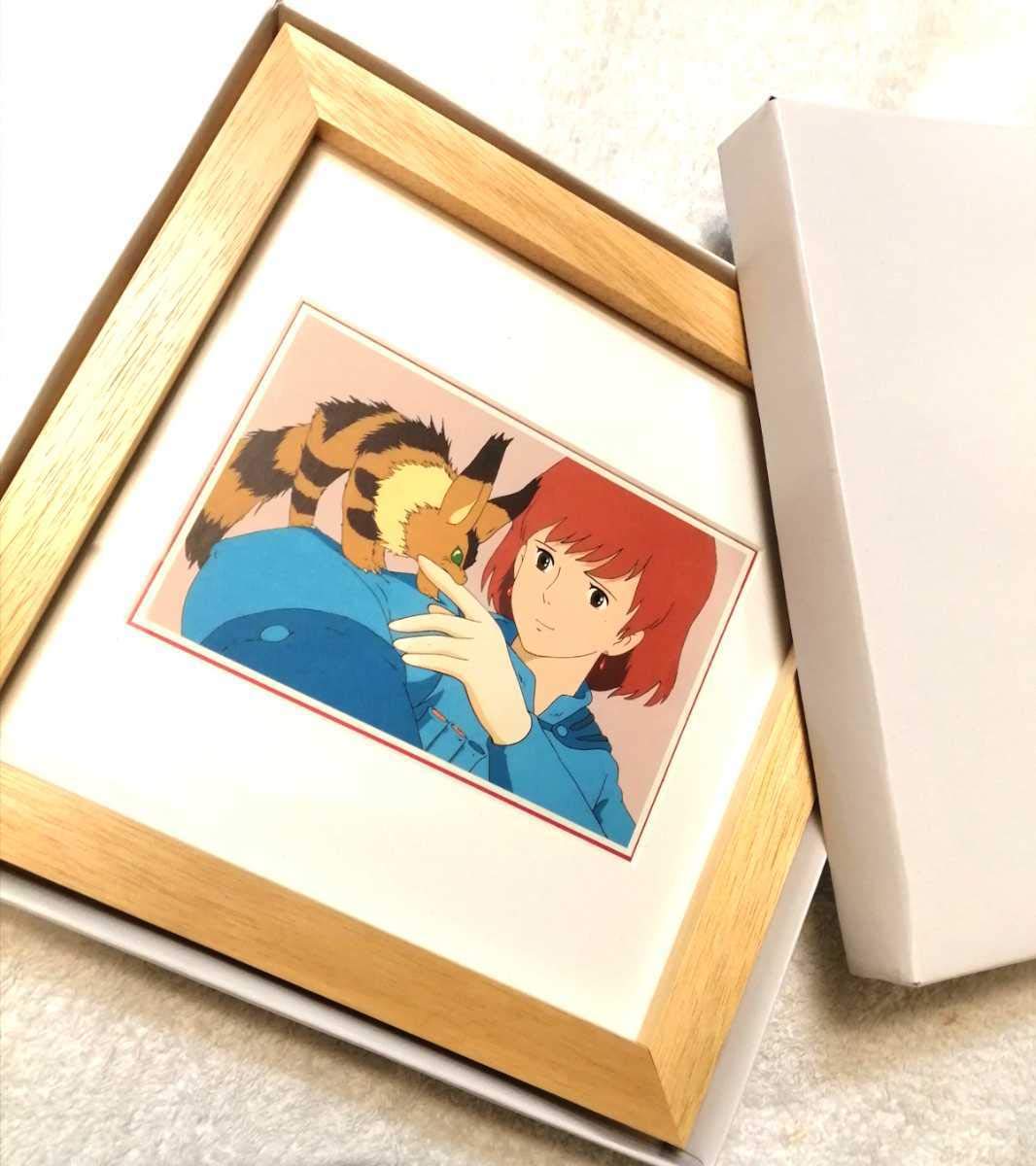 スタジオジブリ作品 絵ハガキ 非売品｜その他 