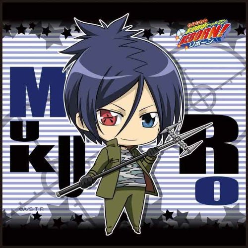 Amazon.co.jp: 家庭教師ヒットマンREBORN!マイクロファイバーミニ