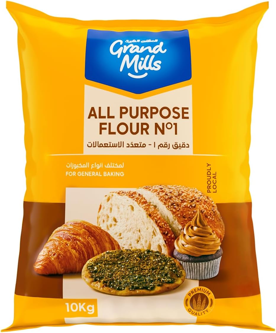 Grand Mills All Purpose Flour No 1 - 10kg