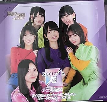Amazon.co.jp: 《乃木坂46》公式グッズトレカBOX乃木坂46 × ビル