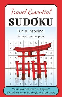 Travel Essential SUDOKU Puzzle Book: Travel Essential Puzzle Book: A challenging SUDOKU game for Fun & Relaxing time, Easy to Read Print | ... Cruise, Holidays, Chilling trip & more!