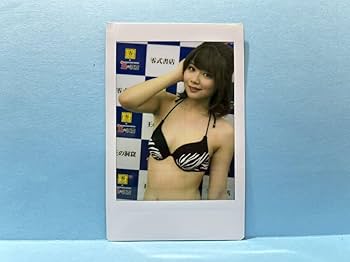 Amazon.co.jp: 伊東ちなみ チェキ 水着 下着 イベント110 : おもちゃ