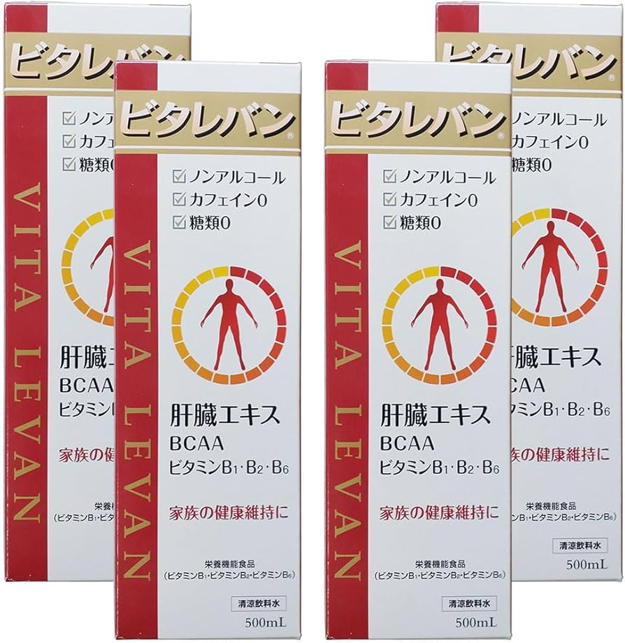 ビタレバン　6本　④ Amazon | ビタレバン 500mL ×4個セット 肝臓エキス BCAA ビタミンB1