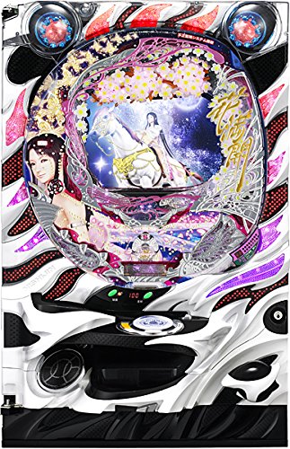 パチンコ　CR花満開麗FA　西陣　卓上仕様　オートコントローラー付き Amazon | 西陣 CR花満開 麗FA 『バリューセット1』[パチンコ 実機