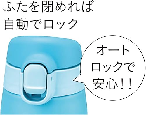 Miniatura 2 de Tiger Water Bottle, 11.8 fl oz (350 ml), Kameichido, Mug, Stainless Steel Bottle, One-Touch, Lightweight, Rabbit MCT-A035P