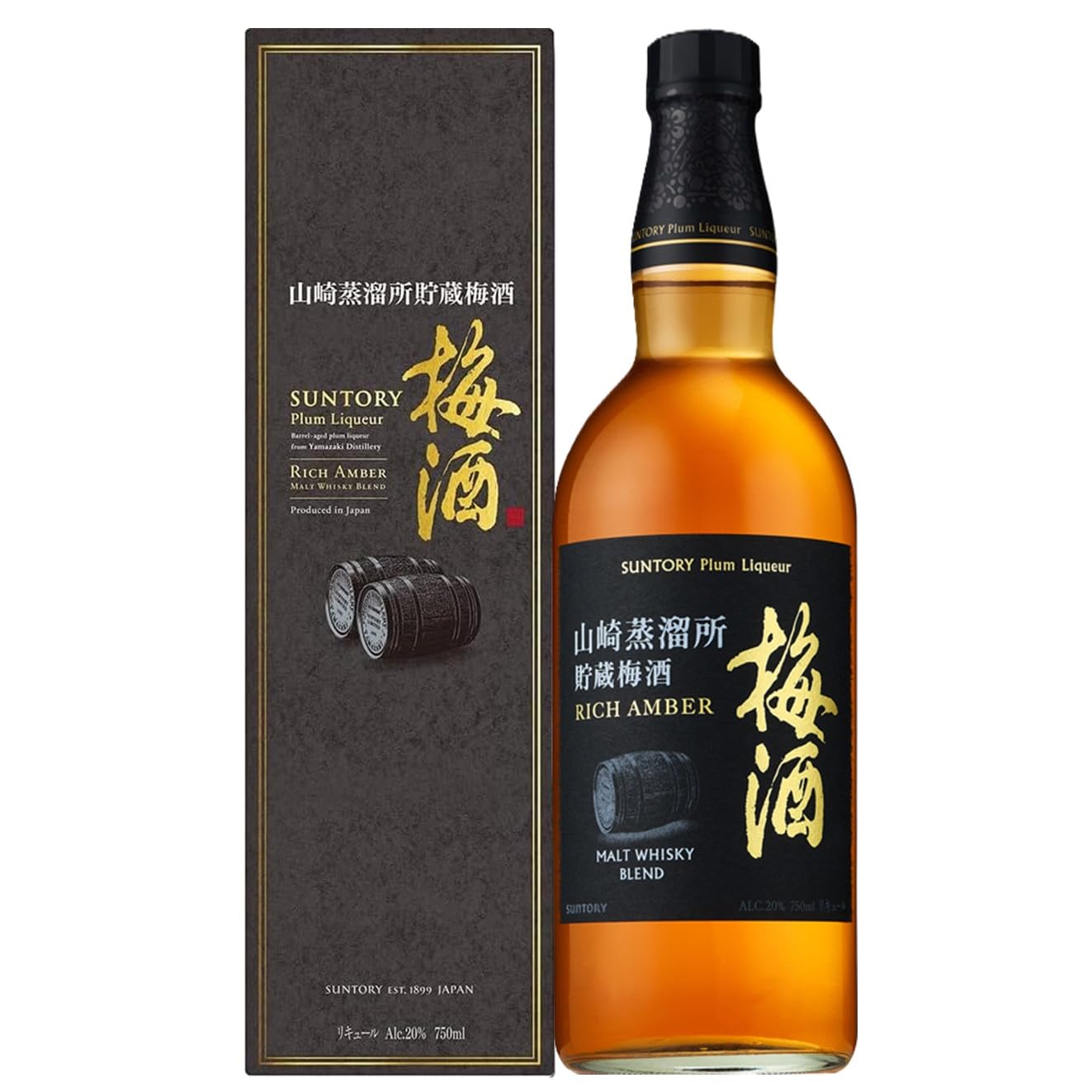 サントリー 山崎蒸溜所貯蔵 梅酒 リッチアンバー 20％ 750ml 2本セット Amazon.co.jp: 山崎蒸溜所貯蔵梅酒 リッチアンバー 750ml [サントリー