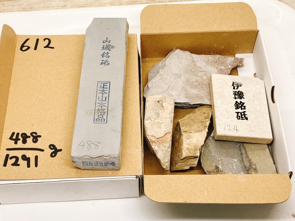 極上物❗️ 内曇砥石 コッパ 蓮華 鯰 卵色 刀剣研磨 刃艶 天然 極上物❗️ 内曇砥石 コッパ 蓮華 鯰 卵色 刀剣研磨 刃艶 天然