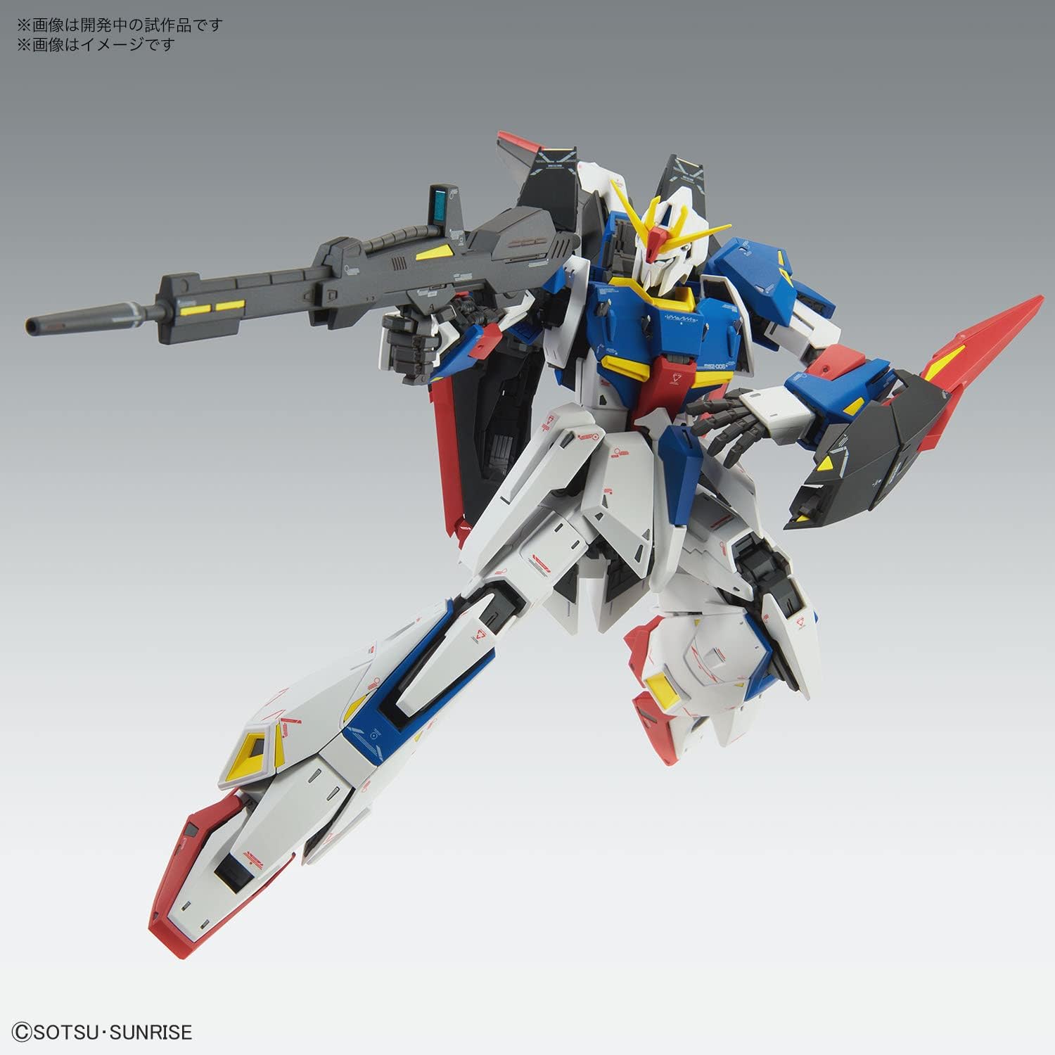 Bandai MG Mobile Suit Z Gundam Zeta Gundam Ver.Ka 1/100 Bangun Gundam Impian Anda