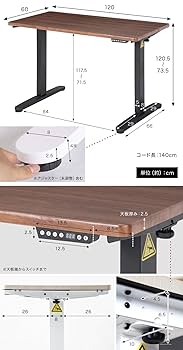 Amazon | タンスのゲン 電動昇降式 スタンディングデスク