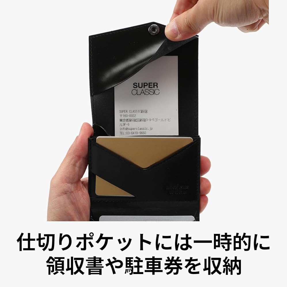 Amazon | [アブラサス] いっぱい入る小さい財布 ブラック | abrAsus