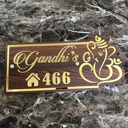Image of DON'T JUDGE ME Home Entrance Name Plate, Name Plate for Home Entrance | Round Shape | Colour :-Gold And Black | Material:- MDF (6 X 12 Inches (Brown))
