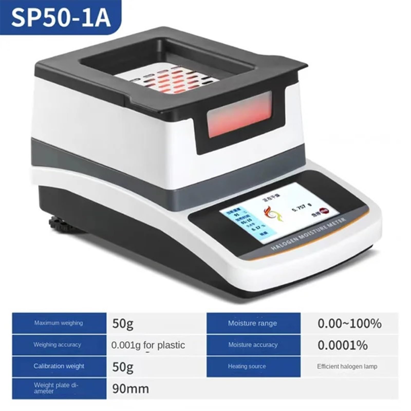 Misuratore di umidità, Analizzatore di umidità alogeno, risultati di report di misurazione automatici, può essere collegato a una stampante. Adatto for liquidi, solidi(50G 0.001G(Special for plastic))