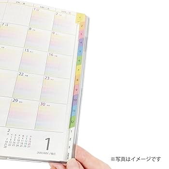 Amazon.co.jp: クツワ 手帳 虹色やること手帳 2025年 A5