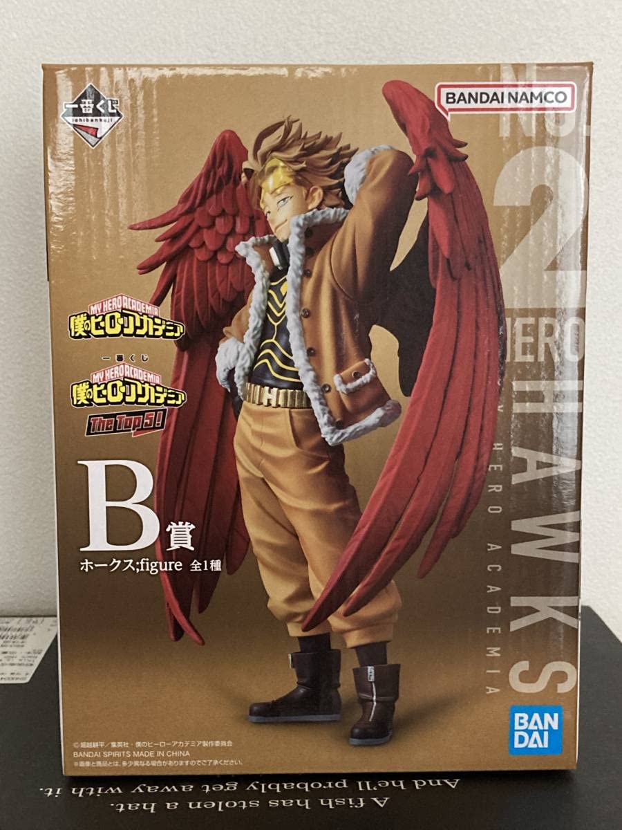 Amazon | 僕のヒーローアカデミア 一番くじ The Top 5!B賞 ホークス