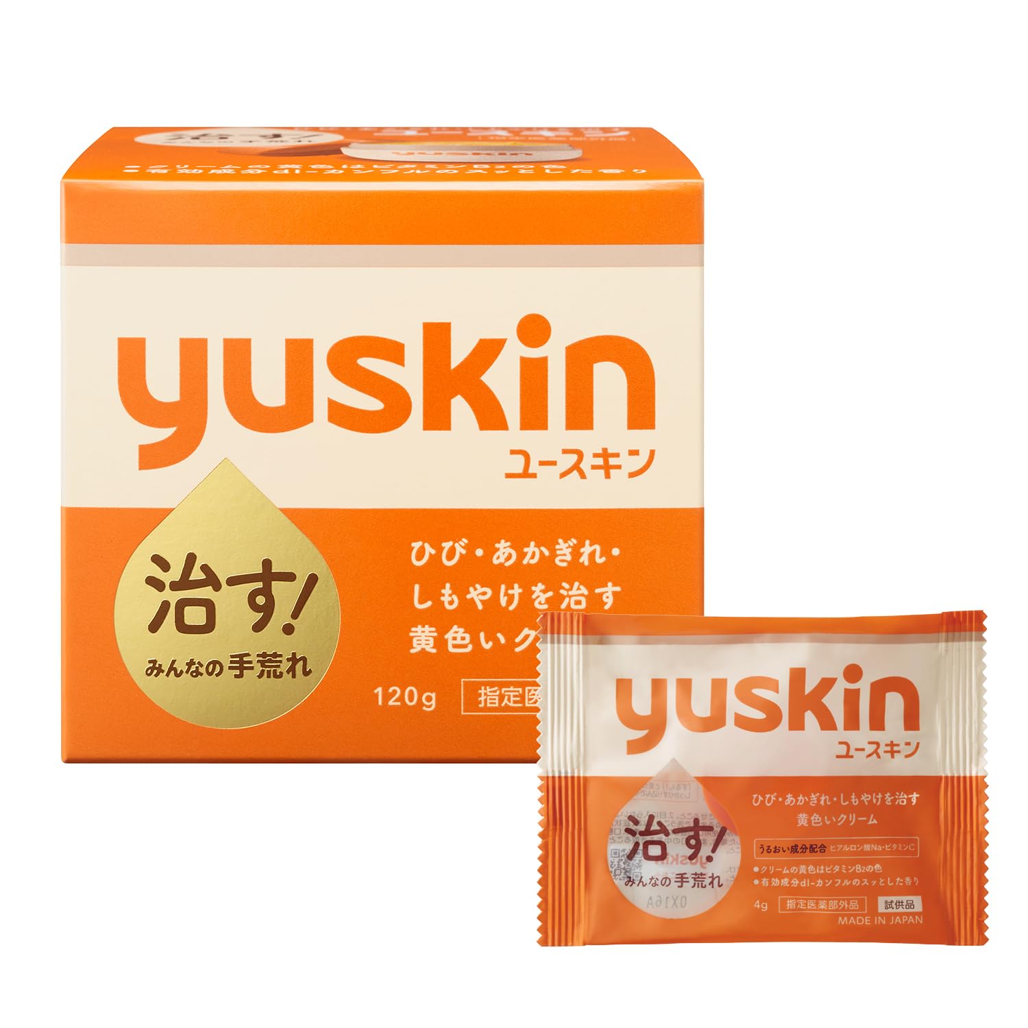 Amazon.co.jp: ユースキン ハンドクリーム ケアボトル 120g+4gおまけ