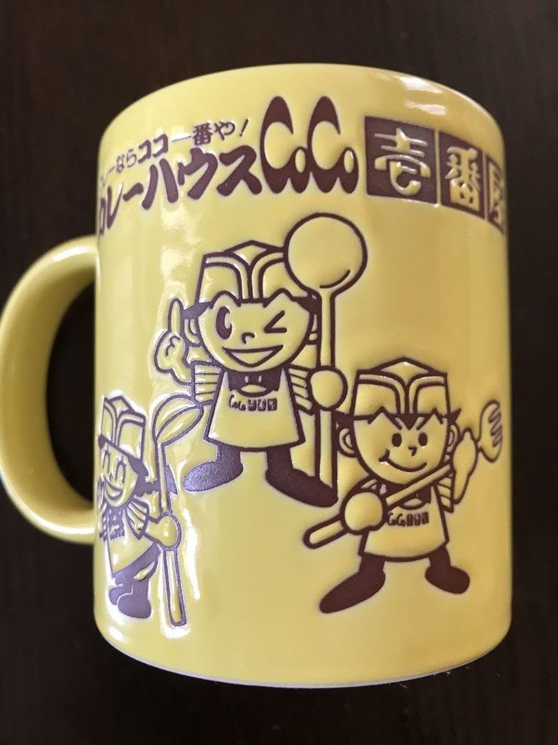 Amazon.co.jp: CoCo壱 ココイチ マグカップ 1個 : ホーム＆キッチン