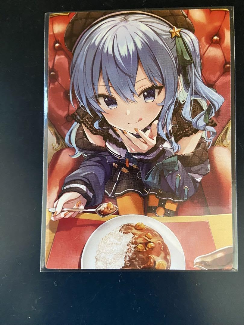 Amazon.co.jp: 星街家のカレー カード : 文房具・オフィス用品