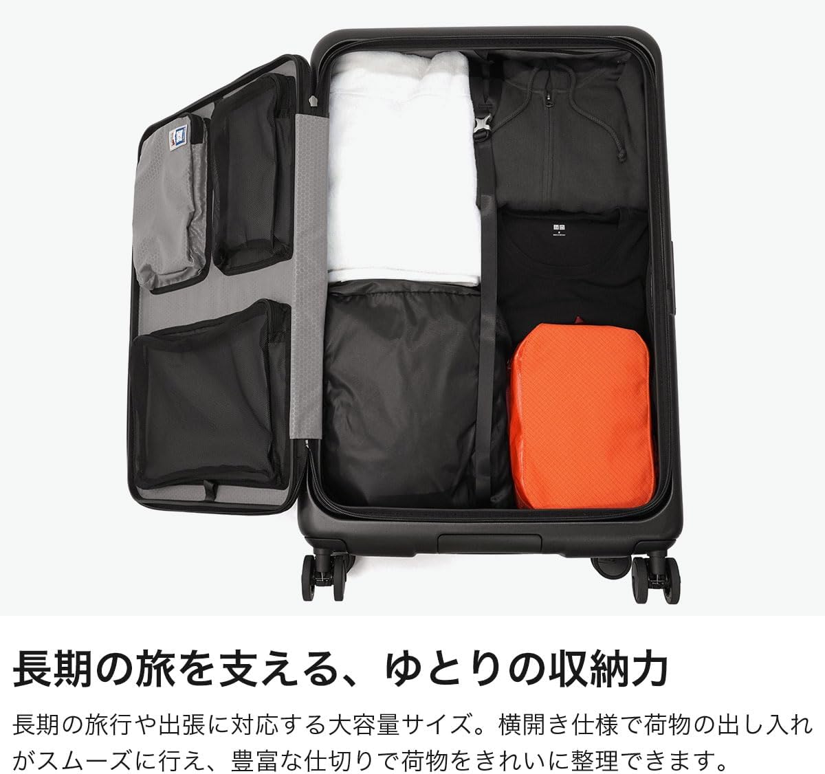 Amazon | [アジアラゲージ] Asia Luggage MAXBOX Rivetless Frame