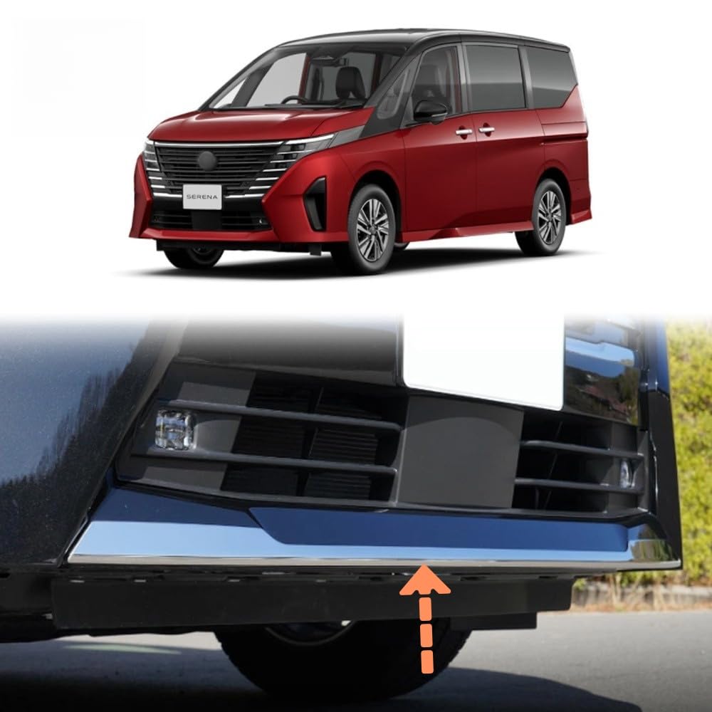 Amazon | 新型 セレナ c28 SERENA C28 セレナ e-POWER ハイウェイ 