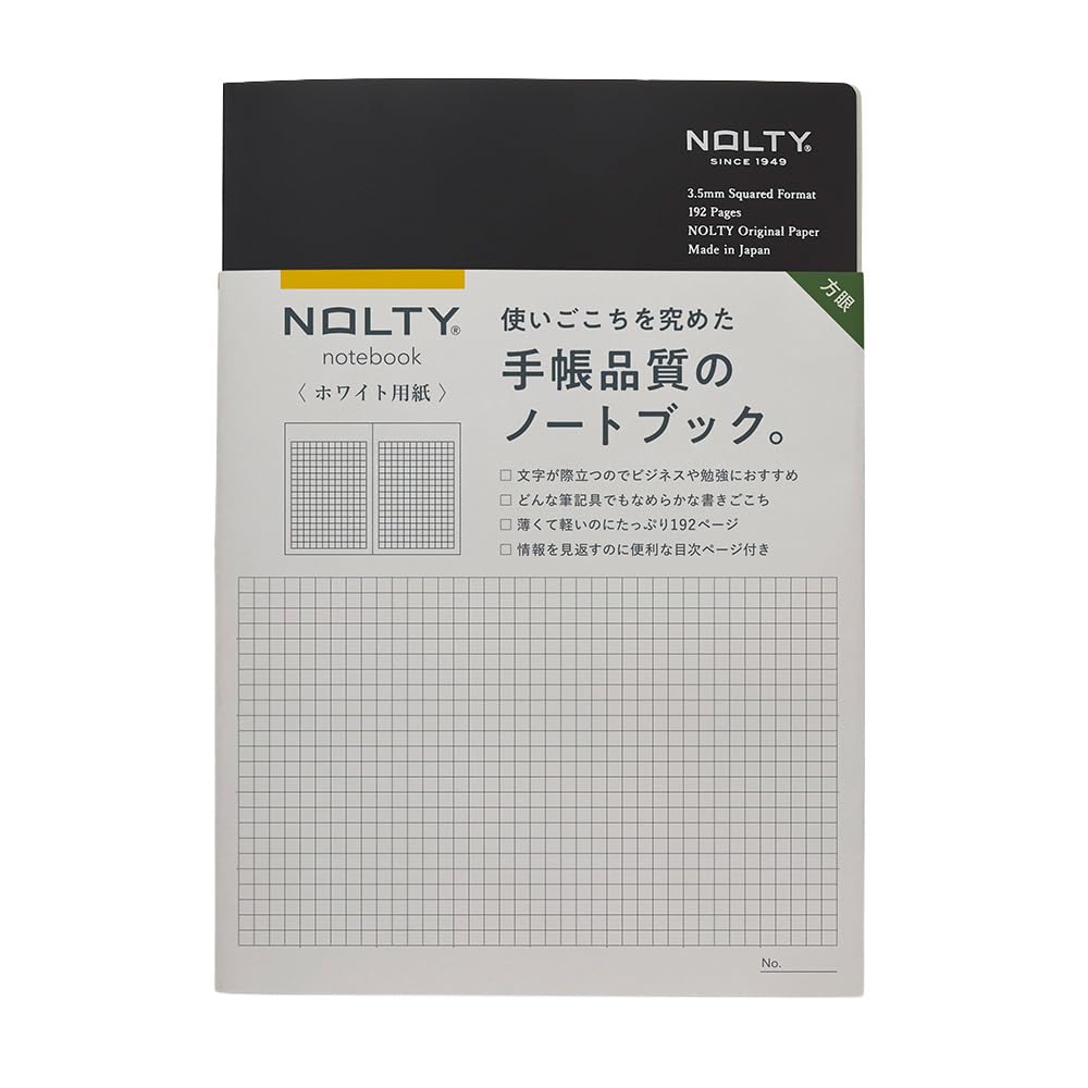 NOLTY Notebook, A5, 192 Pages, White Paper, 3.5mm Grid, Made in Japan, Black, NWG01
