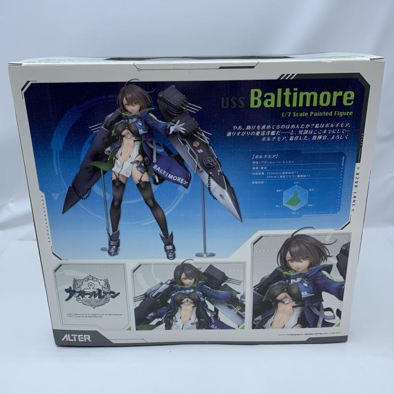 Amazon | ALTERボルチモア1/7スケールフィギュアアズールレーン