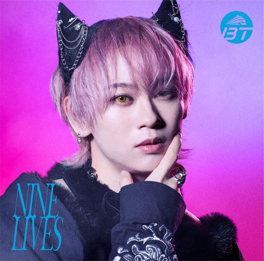 Amazon.co.jp: NINE LIVES (初回限定メンバーソロ盤(シューヤ盤))(Blu