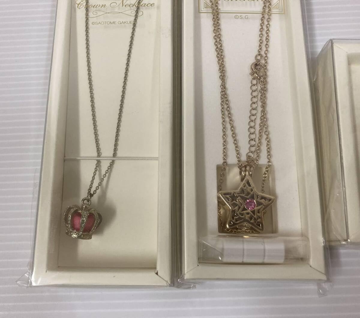 Amazon.co.jp: うたプリ 王冠ネックレス ノーブルプリンスリング 指輪 