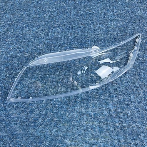 �Ɩ����i Compatible With Infiniti For FX35 45 2004 2005 2006 2007 �����p�ԃw�b�h���C�g�J�o�[�K���X�����v�V�F�������Y�K���X�L���b�v�����v�V�F�[�h(Left)