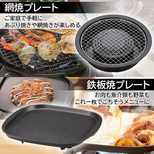 Amazon.co.jp: イワタニ 純正品 タフまる ブラック CB-ODX-1-BK ＋