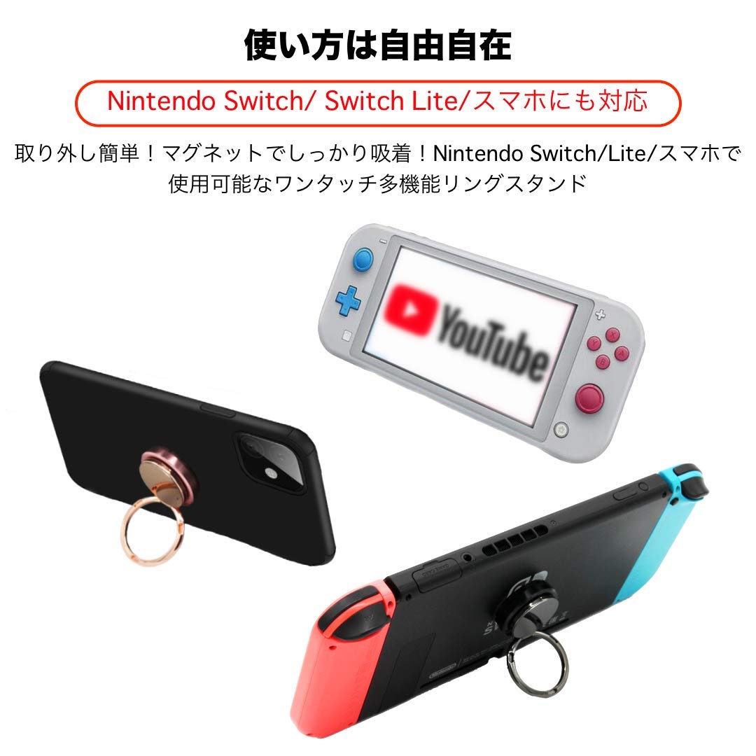 Amazon.co.jp: Nintendo Switch ライト かわいい カバー ケース 縦置き
