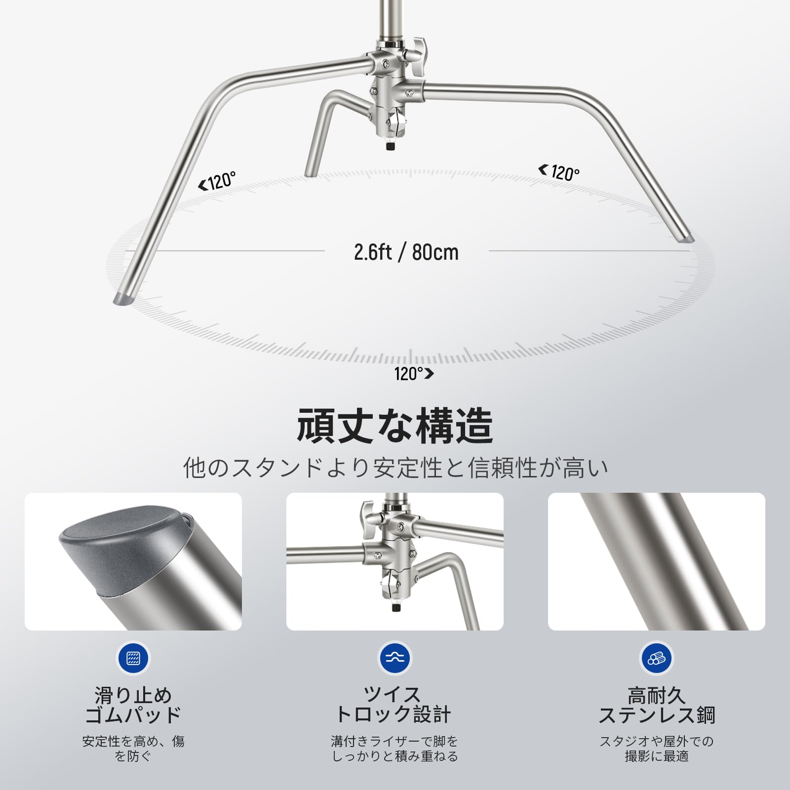 Amazon | NEEWER BASICS Cスタンド ライトスタンド 10.5ft/320cm 100