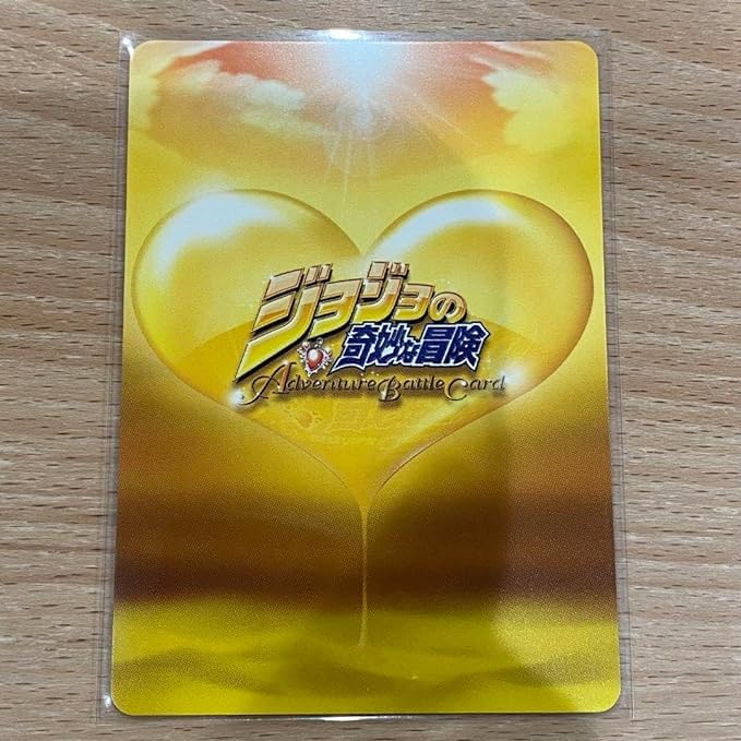 ジョジョの奇妙な冒険　ABC プロモ　PR-020 空条徐倫 Amazon.co.jp: ジョジョABC PR-020「空条徐倫」SJR限定プロモ