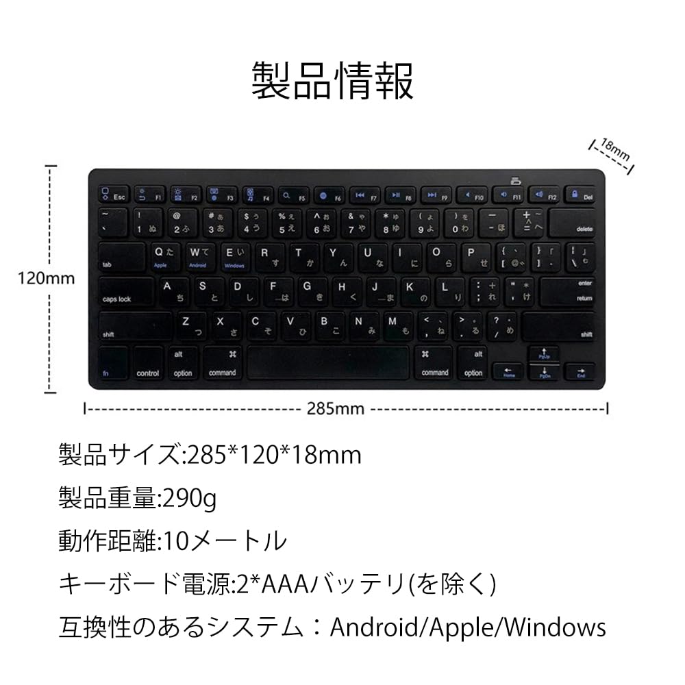 Amazon | Dejeen ワイヤレスミニ日本語キーボード、ホワイト日本語
