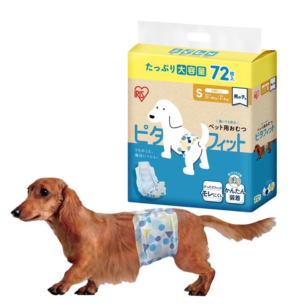 Amazon.co.jp: アイリスオーヤマ ピタフィット ペット用おむつ S 72枚