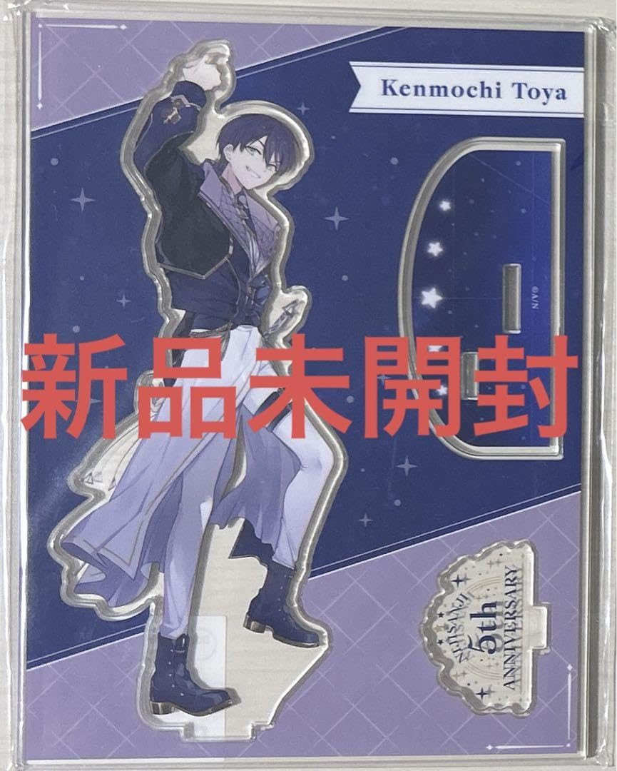 剣持刀也 アクリルスタンド まとめ売り 剣持刀也 アクスタ まとめ売り - メルカリ