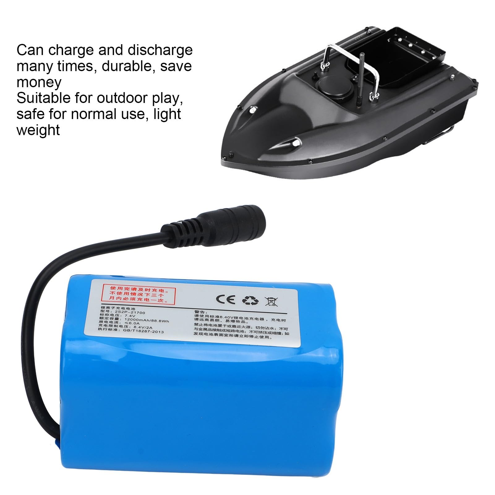 Batería de Barco de Anidamiento RC, Batería de Lancha Rápida Recargable Segura de 12000Mah 7.4V, Batería de Litio Recargable Eficiente de Polímero de Litio de Gran Capacidad y