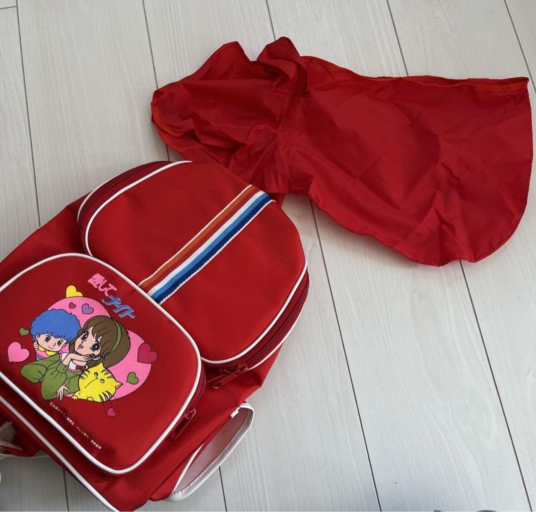 愛してナイト 80年代 当時物 子供用 リユックサック 未使用品　昭和　レトロ 昭和レトロ☆当時物 リュックサックの通販 by ゆそたこ's shop