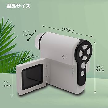 Amazon.co.jp: 子供用顕微鏡 カメラ 2inchLCDスクリー 1080P 10X