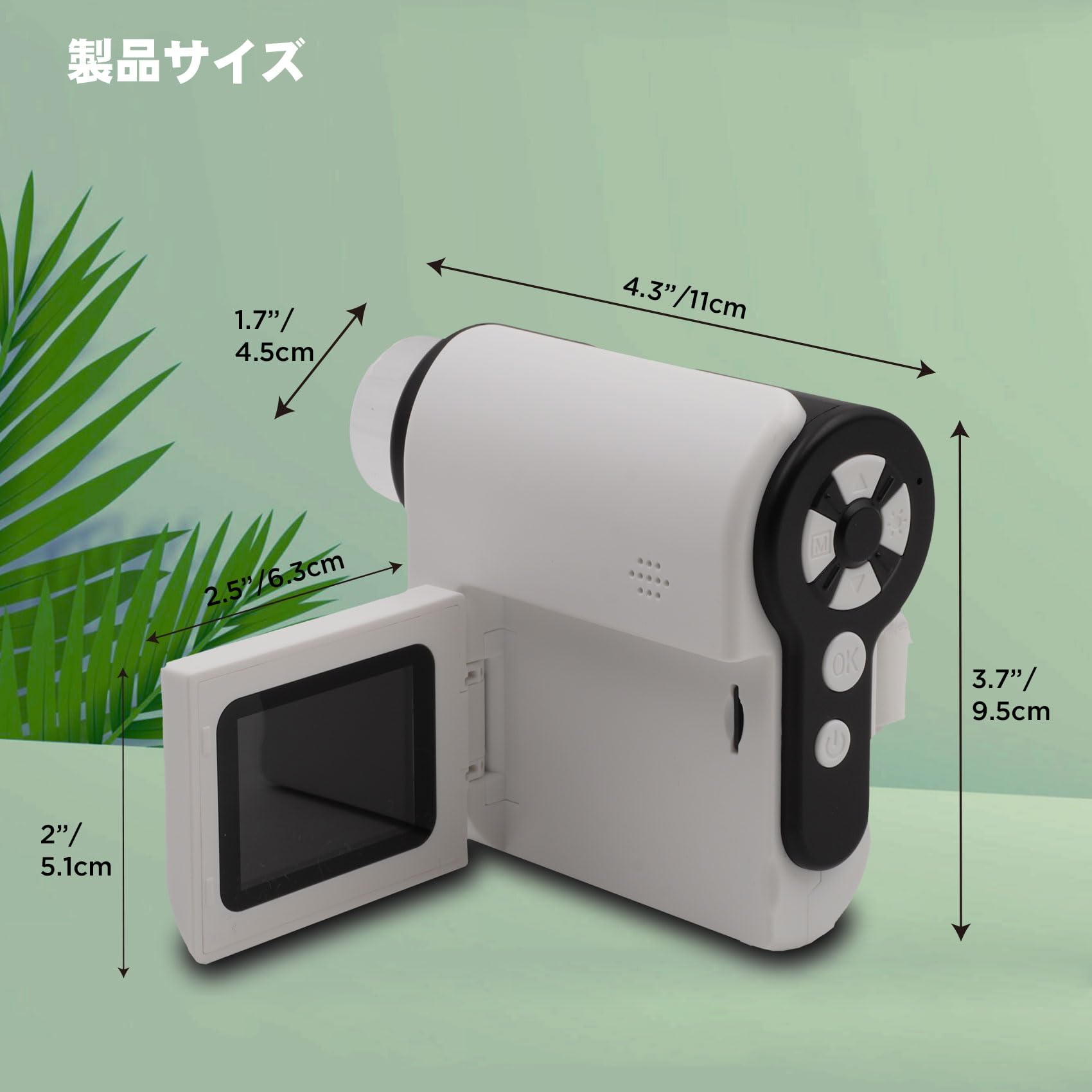 在庫処分】子供用顕微鏡 カメラ 2inchLCDスクリー 1080P 10X 録画 撮影