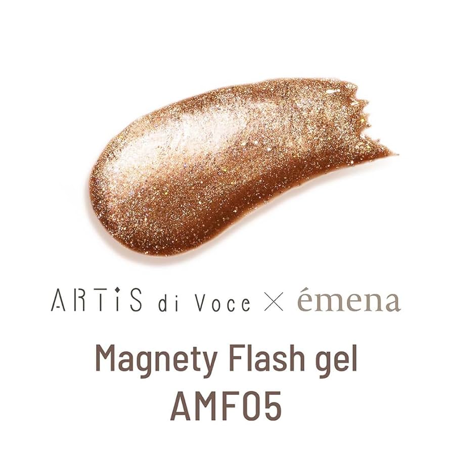 エメナARTiS di Voce×emena マグネティフラッシュ6本セット Amazon | ARTiS di Voce×emena マグネティフラッシュジェル