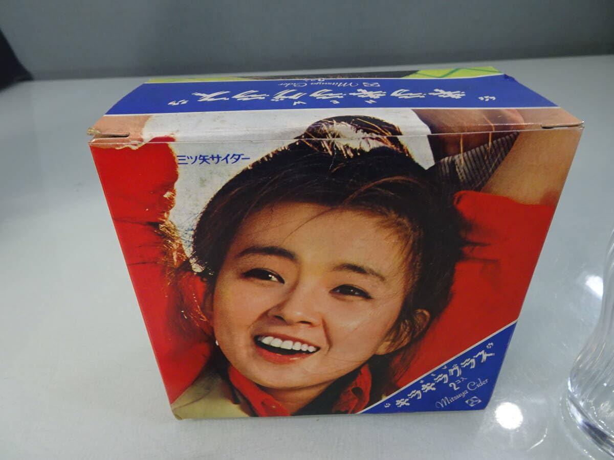 Amazon.co.jp: 秋吉久美子 三ツ矢サイダー キラキラグラス 2個入り