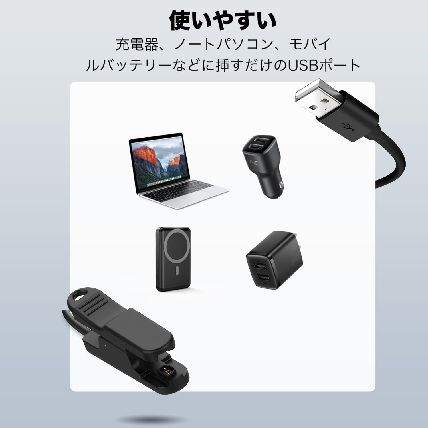 Amazon.co.jp: For G-SHOCK DW-H5600 充電ケーブル USB充電器