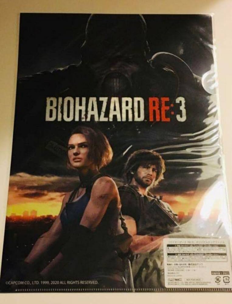 CAPCOM - 「新品」バイオハザードRE:3＆RESISTANCEクリアファイル Amazon.co.jp: BIOHAZARD RE:3 RESISTANCE クリアファイル