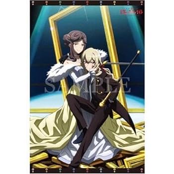 レヴュースタァライト 真矢クログッズセット レヴュースタァライト 真矢クログッズセット