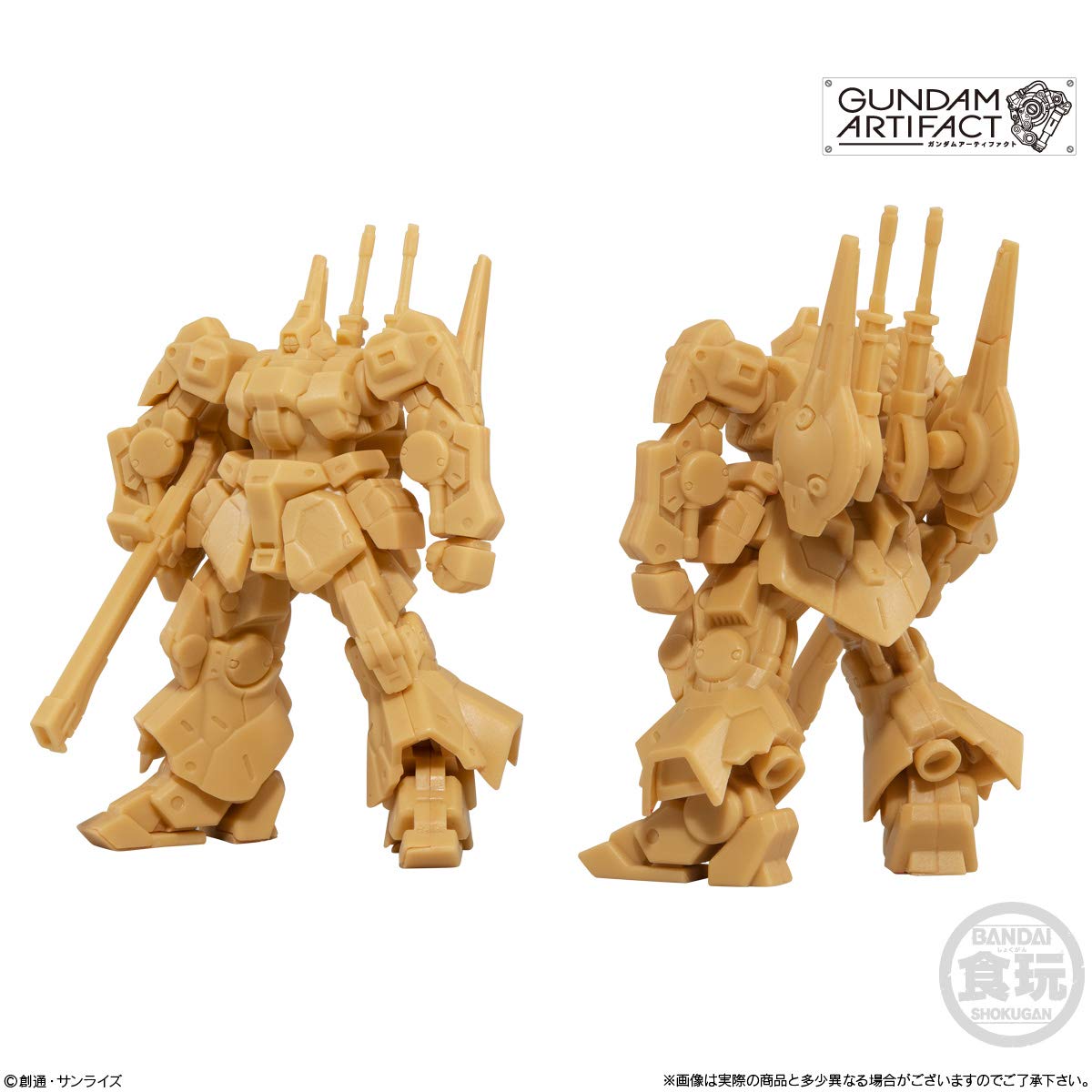 Amazon | ガンダムアーティファクト(BOX)10個入 食玩・ガム (ガンダム 
