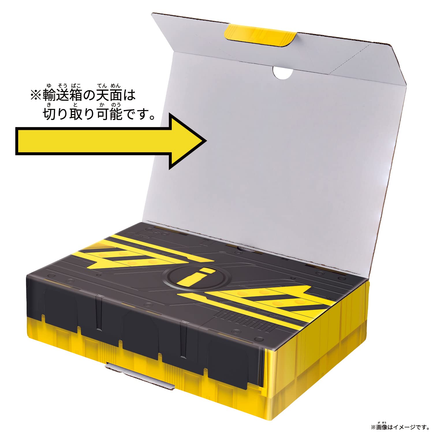 Amazon | [バンダイ] 【Amazon.co.jp限定】仮面ライダーギーツ DX