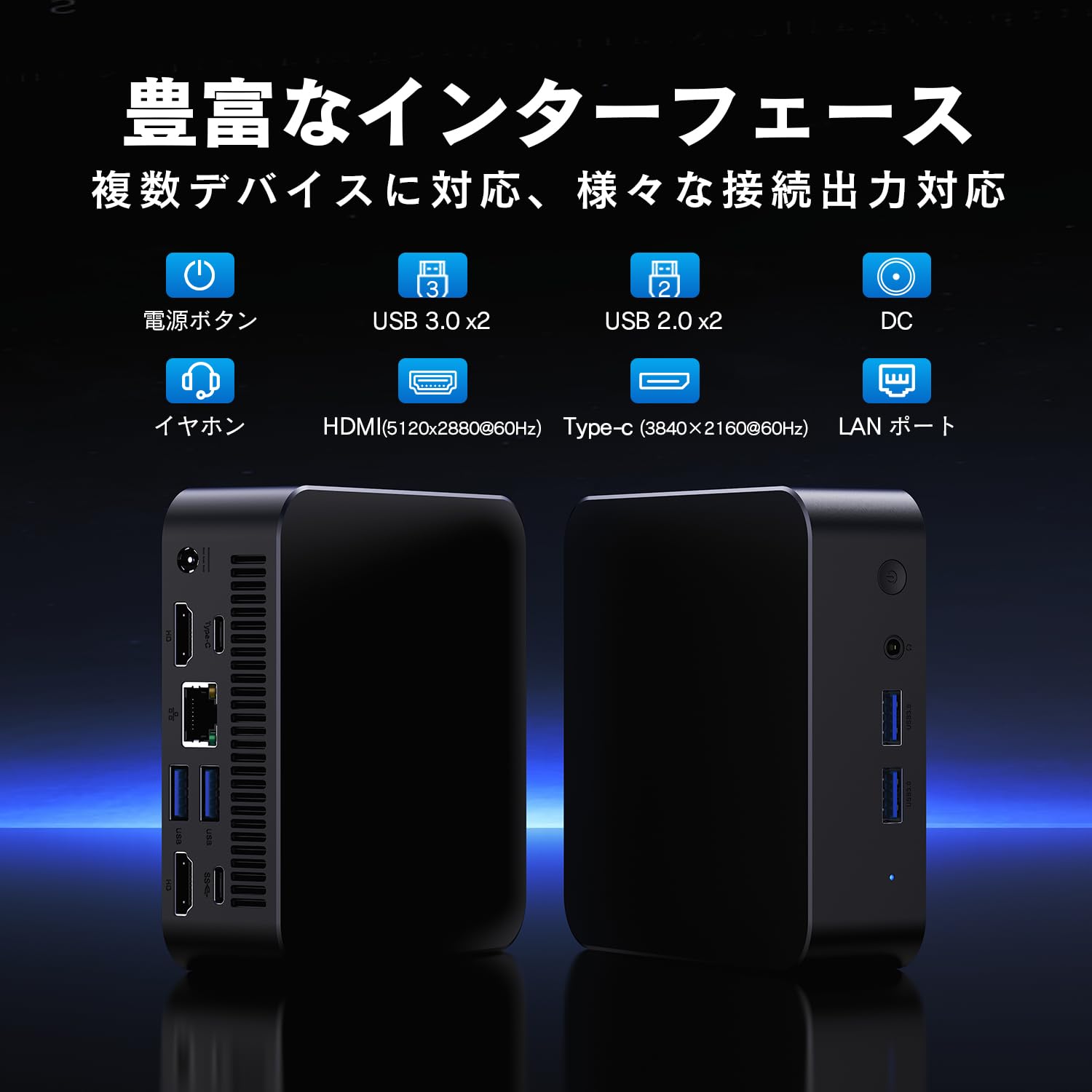ミニPC VETESA minipc-nt17-321t 楽天市場】小型 ミニPC デスクトップパソコン miniPC インテル