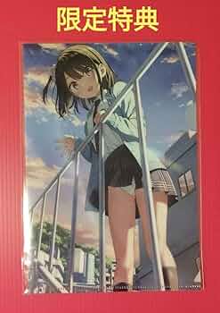 Amazon | カントク先生 シズク・コンプレックス 限定特典 クリア Amazon | カントク先生 シズク・コンプレックス 限定特典 クリア